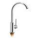Змішувач для кухні Qtap Grand QTGRACRM007F Chrome, одноважільний, поворотний вилив SD00039603 фото 1