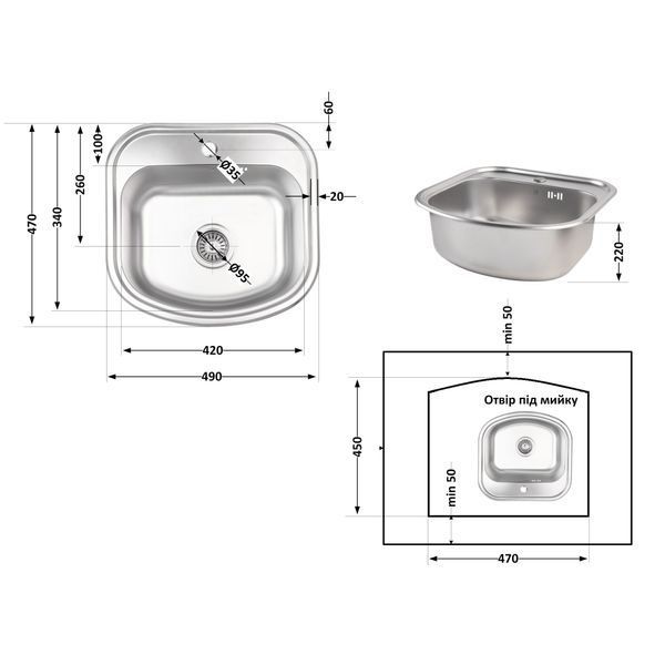 Кухонна мийка Lidz 4749 0,8 мм Micro Decor (LIDZ4749MICDEC) SD00041145 фото