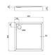 Душовий піддон Qtap Tern 309912C 90x90x12 см + сифон SD00046988 фото 2