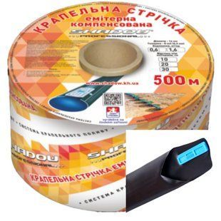 Эмитерная лента 7 mil шаг 30 см бухта 500 метров капля Shadow ЛЕНТКАП00053 фото