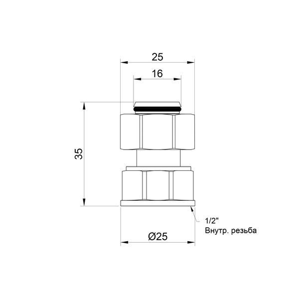 Перехідник обтискний SD Plus 16х1/2" ВР SD153W1615 SD00002623 фото