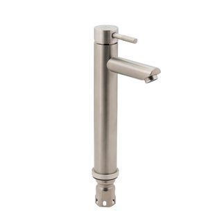 Смеситель для раковины Lidz Aria 001FH высокий (k35) LDARI001FHNKS34938 Nickel, однорычажный, SD00041042 фото