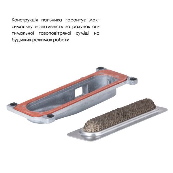 Котел газовий Airfel MAESTRO 24 кВт двоконтурний конденсаційний SD00050492 фото