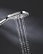 Душовий гарнітур Grohe Rainshower SmartActive зі штангою, 3 режими струї, хром (26586000) 26586000 фото 8