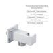 Комплект для душу Qtap Chrome: Змішувач QTNAM6025102NC + Шланг QTHADPVC120C + Лійка QTCRMB120 + Підключення QTCRMBH130 SD00053674 фото 6