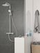 Душевая система Grohe New Tempesta с термостатом и хромированным покрытием 26670000 (26670000) 26670000 фото 10