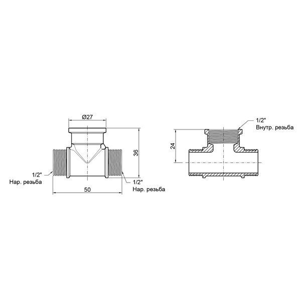 Трійник SD Plus 1/2" ЗВЗ SD41615 SD00047860 фото