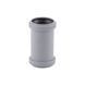 Муфта PPR канализационная TA Sewage 50 SD00034423 фото 1
