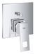 Душова система прихованого монтажу Grohe Eurocube New Tempesta 250 з змішувачем, хром (UA26415SC3) UA26415SC3 фото 4