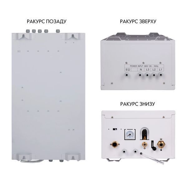 Котел електричний Thermo Alliance 6 кВт SD00047725 фото