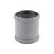 Муфта PPR каналізаційна TA Sewage 110 SD00034424 фото 1