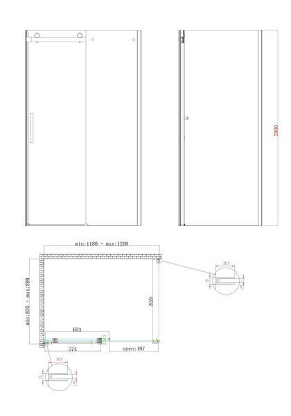 Бічна стінка для душу Koer SR SW01-90x200-TR-07, скло 8мм, графіт, Easy Clean (KR5382) KR5382 фото