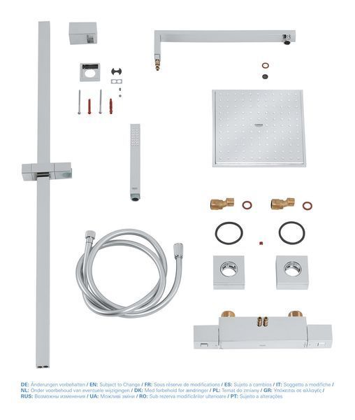 Душова система Grohe Euphoria Cube з термостатом і хромованим покриттям 26087000 (26087000) 26087000 фото