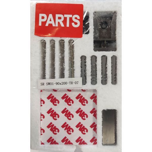 Бічна стінка для душу Koer SR SW01-90x200-TR-07, скло 8мм, графіт, Easy Clean (KR5382) KR5382 фото