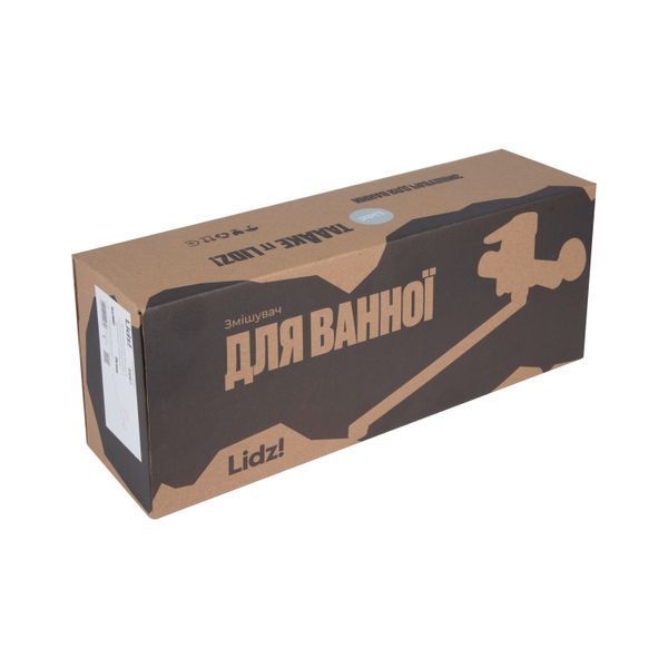 Змішувач для ванни Lidz Tani 0051 з поворотним виливом (з душовим гарнітуром) (k40) LDTAN0051CRM44961 SD00051085 фото